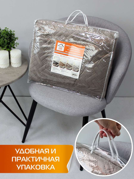 Изображение товара Комплект накидок на диван MATEX Дивандек / 64-466 (светло-серый, 3шт)