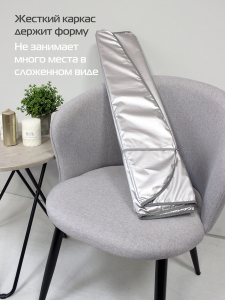 Изображение товара Накидка защитная на авто MATEX Sunlight / 63-858 (XXL, серебристый)