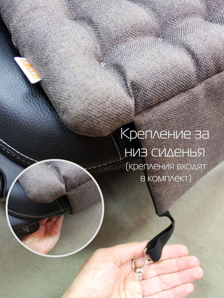 Изображение товара Подушка для автомобиля MATEX Ecology / 56-324 (коричневый)