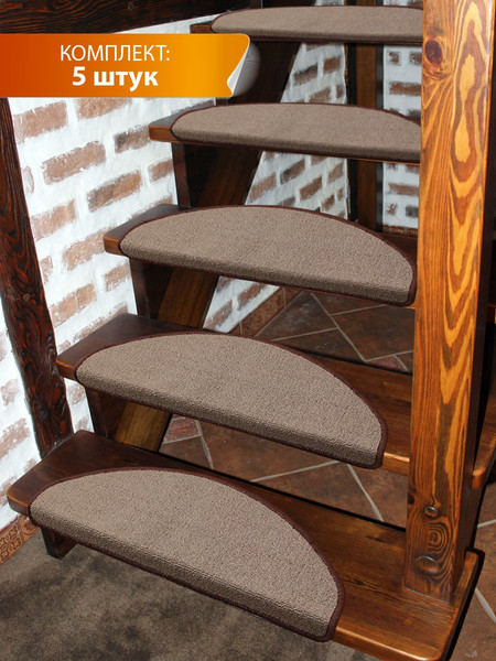 Изображение товара Набор ковриков для лестницы MATEX My Step / 51-459 (5шт, коричневый)