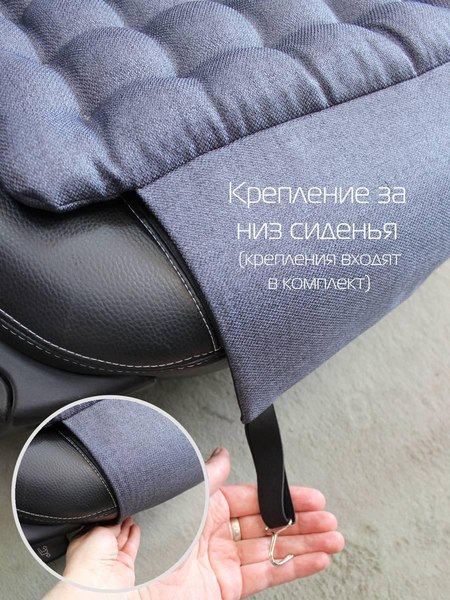 Изображение товара Подушка для автомобиля MATEX Ecology / 56-331 (черный)