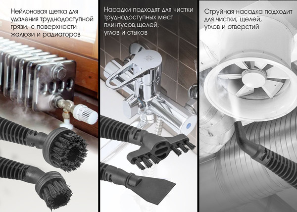 Изображение товара Пароочиститель Endever Odyssey Q-624 (белый/синий)