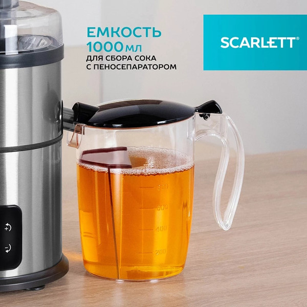 Изображение товара Соковыжималка электрическая Scarlett SC-JE50S62