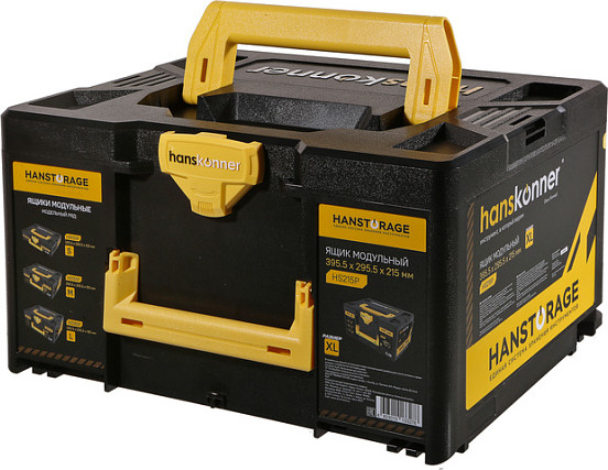 Изображение товара Ящик для инструментов Hanskonner HS215P (XL)