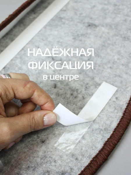 Изображение товара Коврик для лестницы MATEX Step / 42-846 (коричневый)