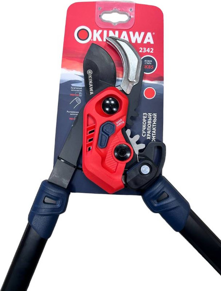 Изображение товара Сучкорез механический Okinawa 2342