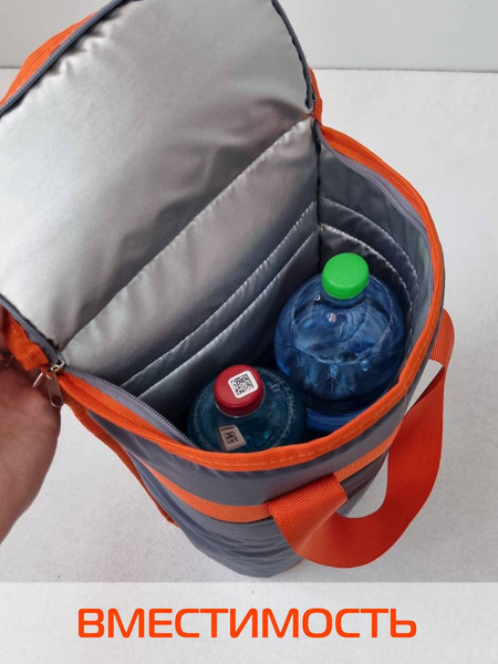 Изображение товара Термосумка MATEX Termo / 35-251 (оранжевый/серый)