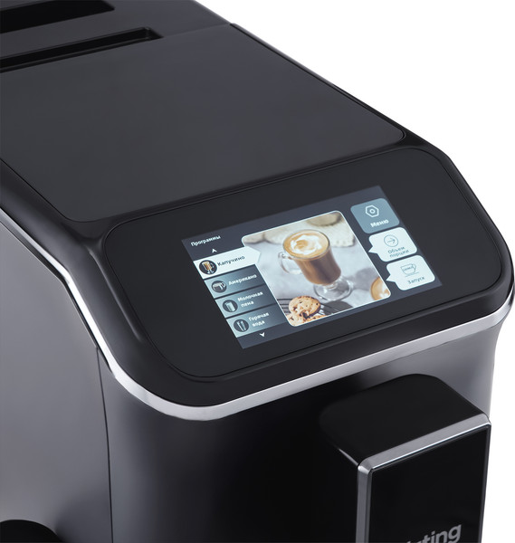 Изображение товара Кофемашина Korting KACM 2003 Andante