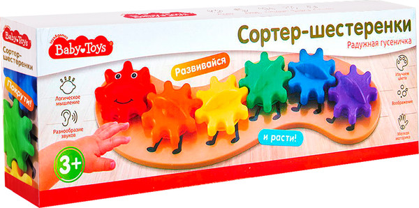Изображение товара Сортер Baby Toys Сортер-шестеренки. Радужная гусеничка / 70005