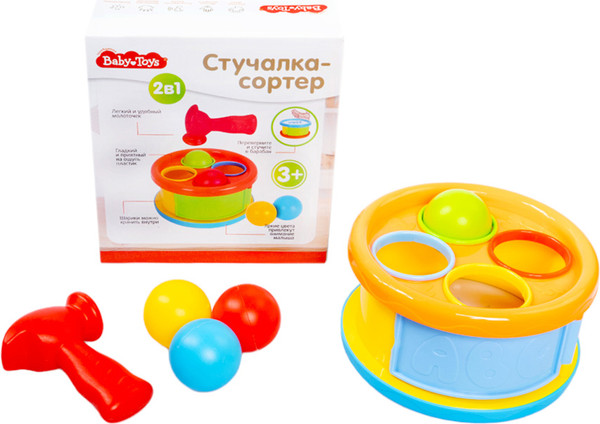 Изображение товара Развивающий игровой набор Baby Toys Стучалка-сортер 2 в 1 / 70006