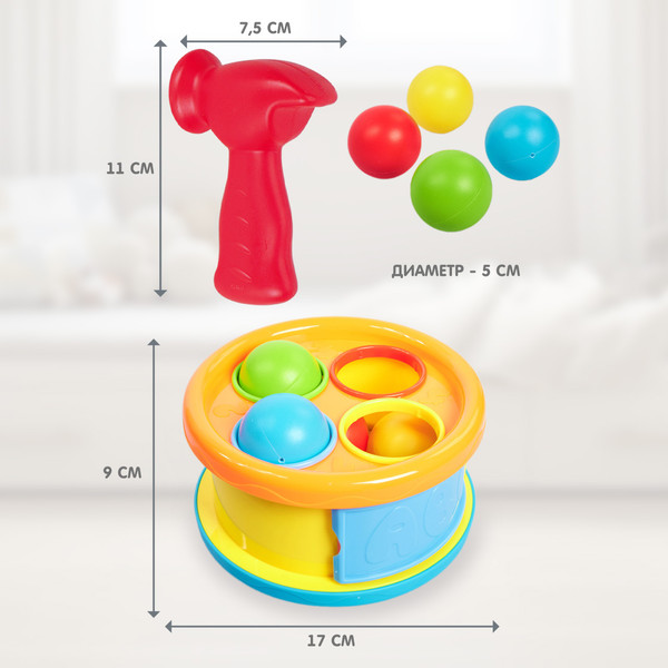 Изображение товара Развивающий игровой набор Baby Toys Стучалка-сортер 2 в 1 / 70006
