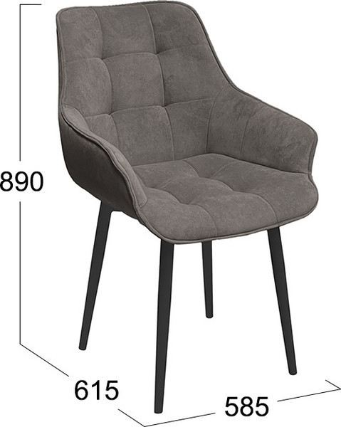 Изображение товара Стул ТриЯ Шато конус Т2 (черный муар/велюр серо-коричневый)