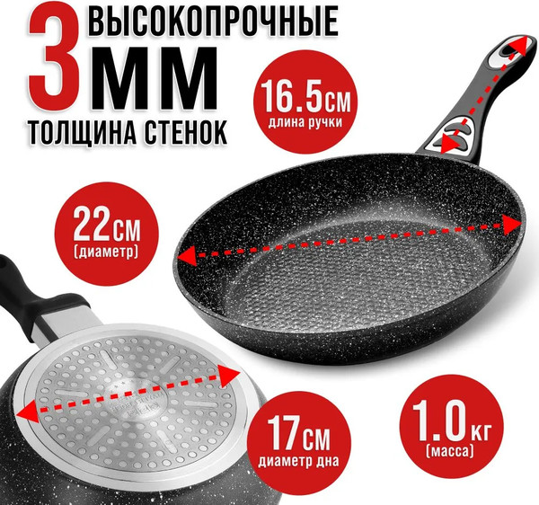 Изображение товара Сковорода Mayer&Boch 40591 (с крышкой)