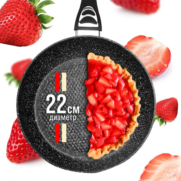 Изображение товара Сковорода Mayer&Boch 40591 (с крышкой)