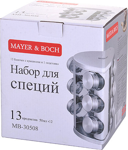 Изображение товара Набор для специй Mayer&Boch 30508