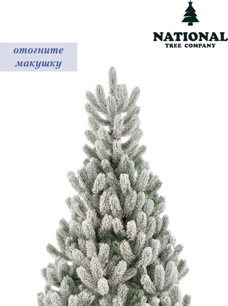 Изображение товара Ель искусственная National Tree Company Сказка заснеженная / СК/ЗСН-220 (220см)