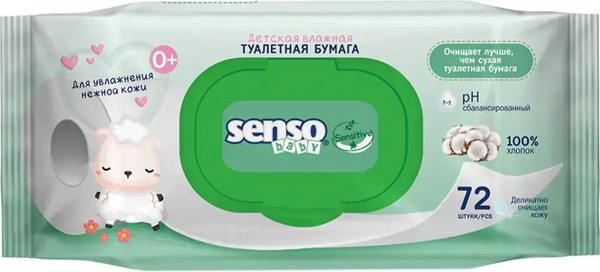Изображение товара Влажная туалетная бумага Senso Baby Sensitive (72шт)