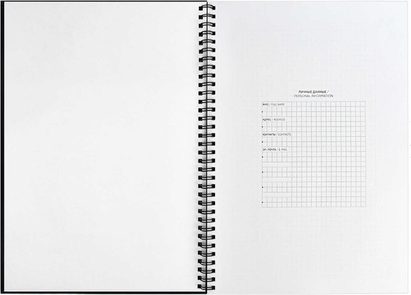 Изображение товара Записная книжка Escalada Нубук / 67697 (96л, черный)