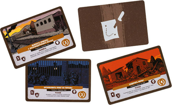 Изображение товара Настольная игра GaGa Партизаны / GG452