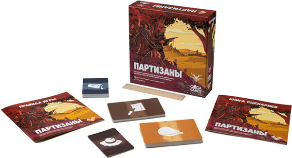 Изображение товара Настольная игра GaGa Партизаны / GG452