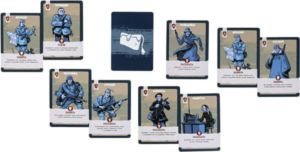 Изображение товара Настольная игра GaGa Партизаны / GG452