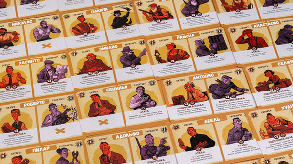 Изображение товара Настольная игра GaGa Партизаны / GG452