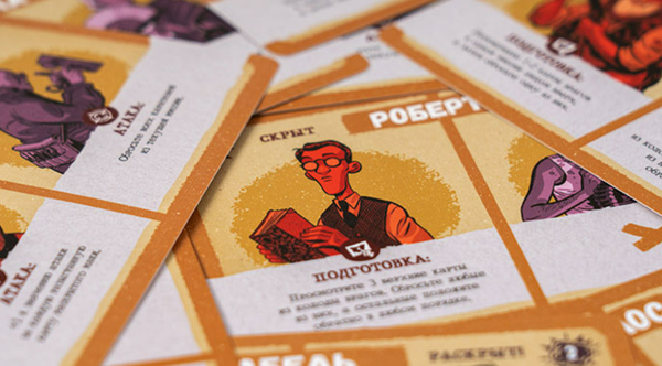 Изображение товара Настольная игра GaGa Партизаны / GG452