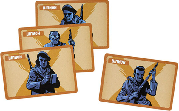 Изображение товара Настольная игра GaGa Партизаны / GG452