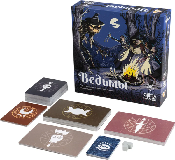 Изображение товара Настольная игра GaGa Ведьмы / GG462