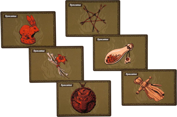 Изображение товара Настольная игра GaGa Ведьмы / GG462