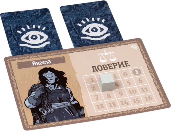 Изображение товара Настольная игра GaGa Ведьмы / GG462