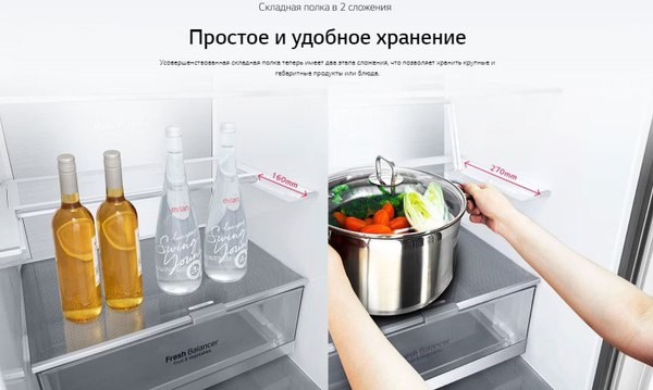 Изображение товара Холодильник с морозильником LG GC-B509ANPW