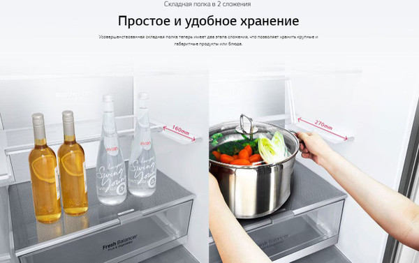 Изображение товара Холодильник с морозильником LG GC-B509ANMW