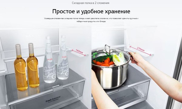 Изображение товара Холодильник с морозильником LG GC-B459AEMW