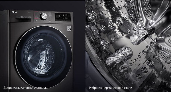 Изображение товара Стиральная машина LG TW4V9EW9P