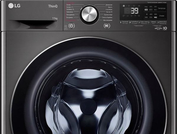 Изображение товара Стиральная машина LG TW4V9EW9P