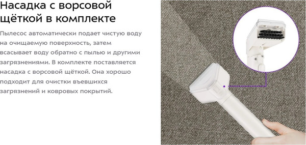 Изображение товара Пылесос Kitfort KT-5325