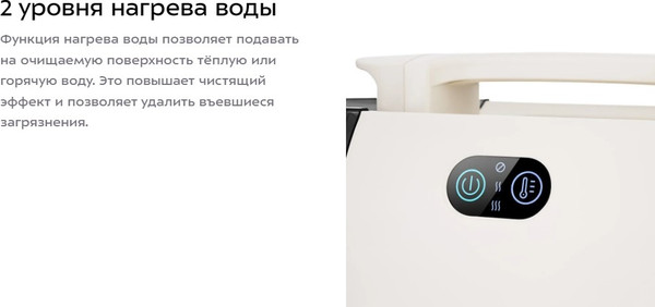 Изображение товара Пылесос Kitfort KT-5325