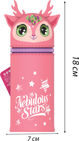Изображение товара Пенал Nebulous Stars Elana 11437-3_NSDA