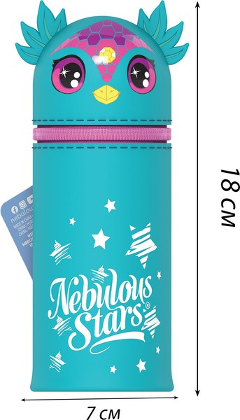 Изображение товара Пенал Nebulous Stars Aura 11437-4_NSDA