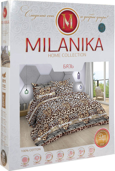 Изображение товара Комплект постельного белья Milanika Леопард 1.5сп (бязь)