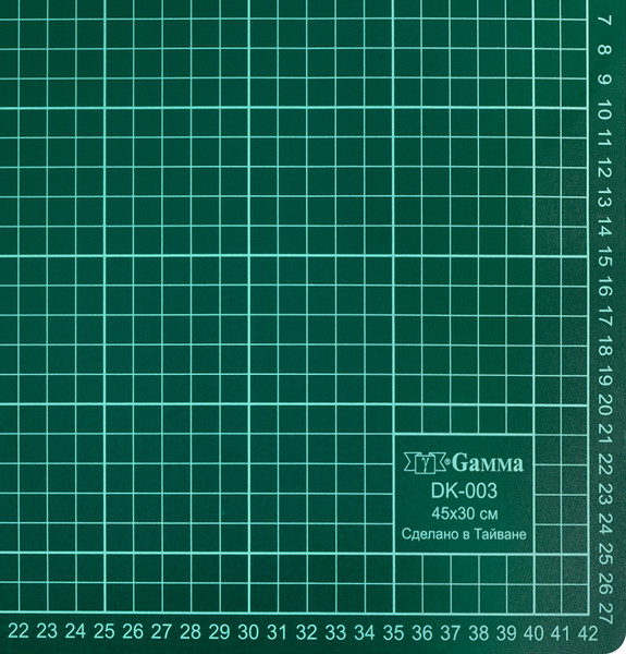 Изображение товара Коврик для резки Фирма Гамма DK-003 (зеленый)