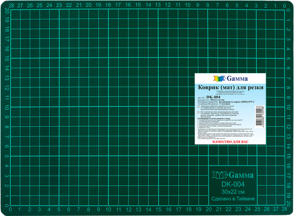 Изображение товара Коврик для резки Фирма Гамма DK-004 (зеленый)
