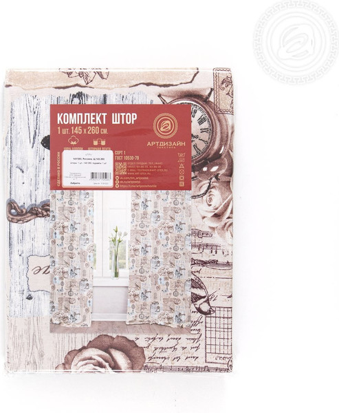 Изображение товара Штора АртПостель Либретто для гостиной с подхватом Ш.145.260