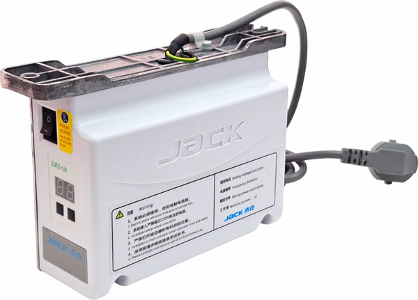 Изображение товара Мотор для швейной машины Jack JK-513C-25A