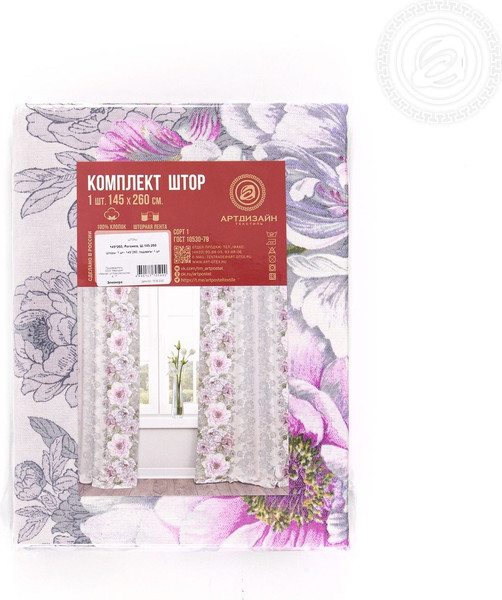 Изображение товара Штора АртПостель Элеонора Для гостиной с подхватом Ш.145.260