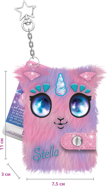 Изображение товара Блокнот Nebulous Stars Stella 11455-1_NSDA