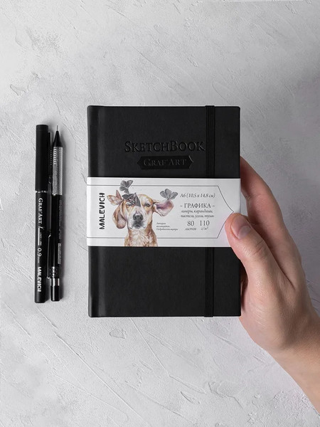 Изображение товара Скетчбук Малевичъ GrafArt Sketch / 401264 (80л, черный)