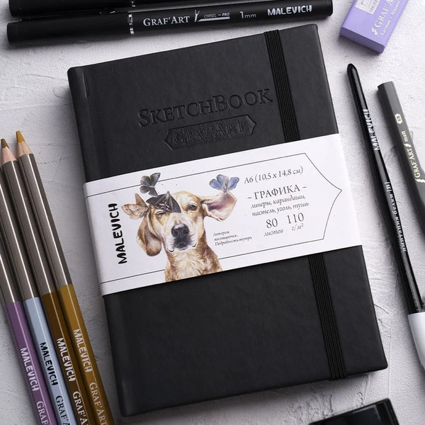 Изображение товара Скетчбук Малевичъ GrafArt Sketch / 401264 (80л, черный)