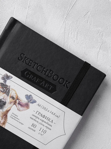 Изображение товара Скетчбук Малевичъ GrafArt Sketch / 401264 (80л, черный)